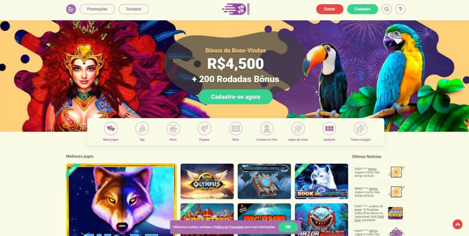 www rico33 Wallet, deposite no mínimo 50 PKR e ganhe bônus especial de 100%