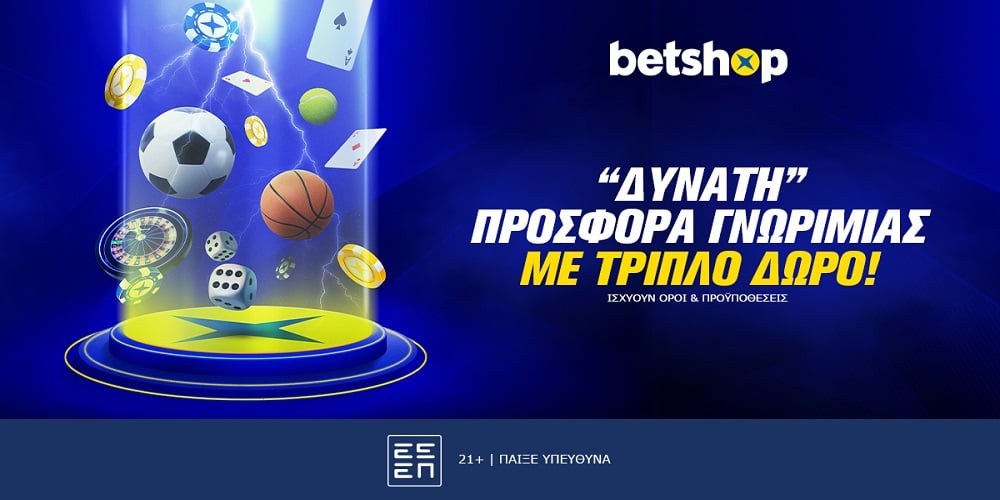 Por fim, vemos que as odds oferecidas por betfair é confiável estão dentro da média geral, não havendo nada de extremamente negativo ou positivo em seus números.